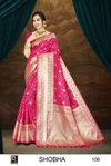 Shobha By Ronisha 101 To 106 Designer Banarasi Silk Sarees Wholesale Shop In Surat
